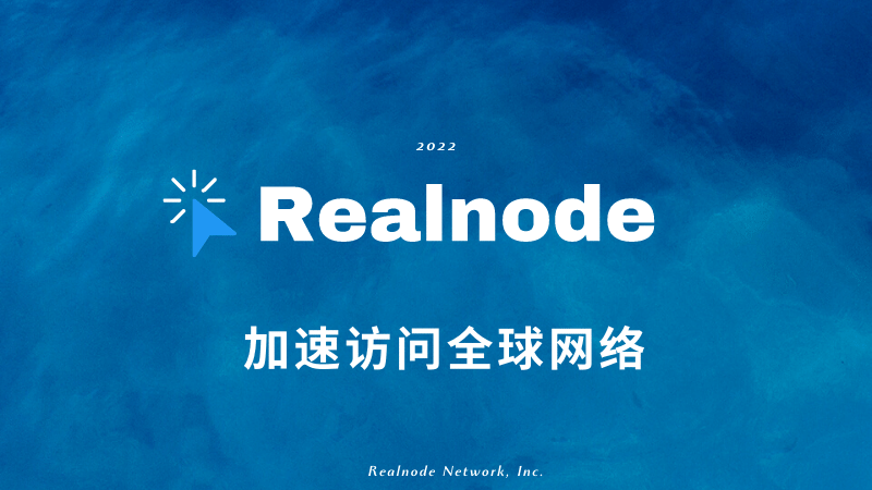 Realnode.png